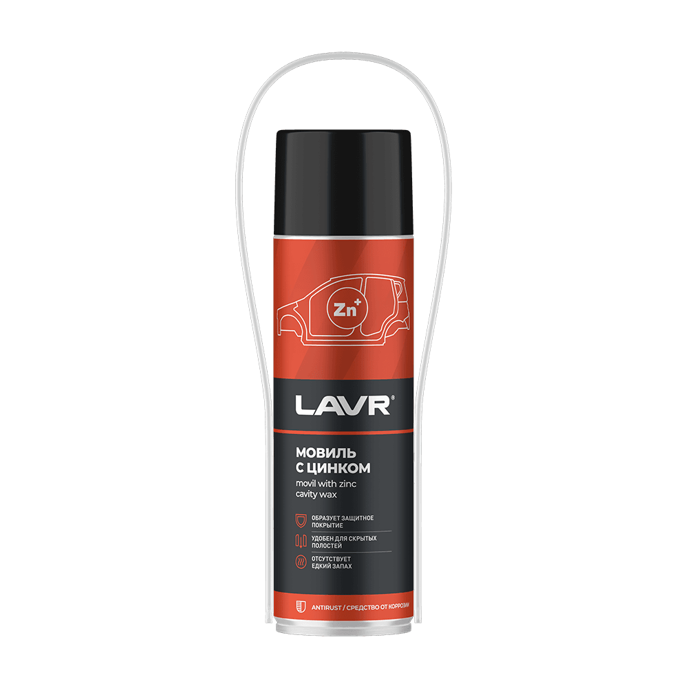 LAVR Мовиль с цинком, 650 мл