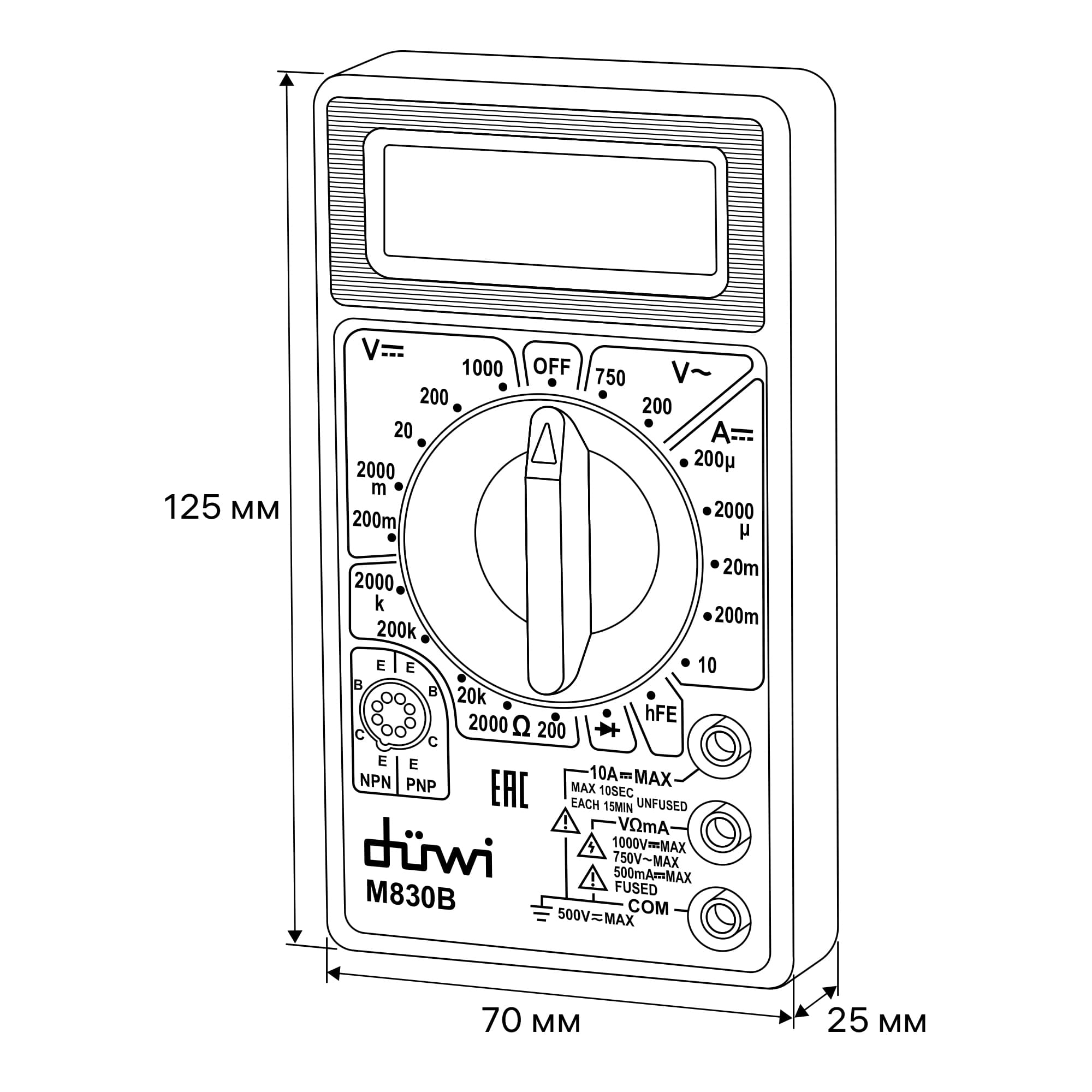 Мультиметр цифровой M830B, 26043 1, duwi