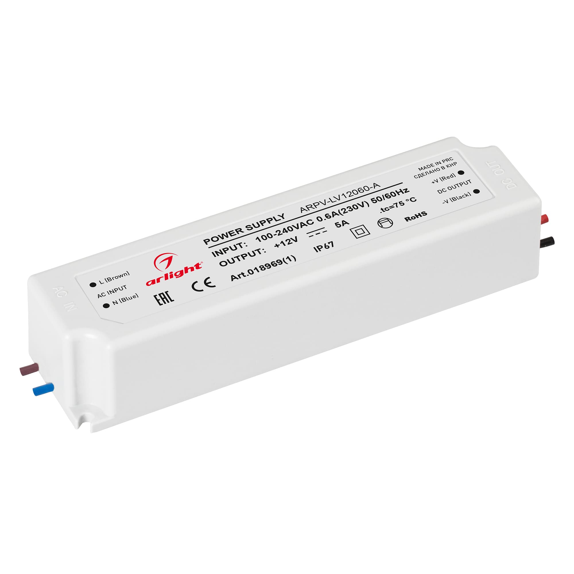 Блок питания ARPV-LV12060-A (12V, 5.0A, 60W) ( IP67 Пластик, 3 года)