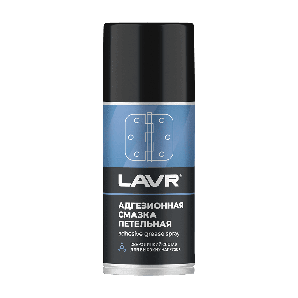 LAVR Смазка адгезионная, 210 мл Ln1482
