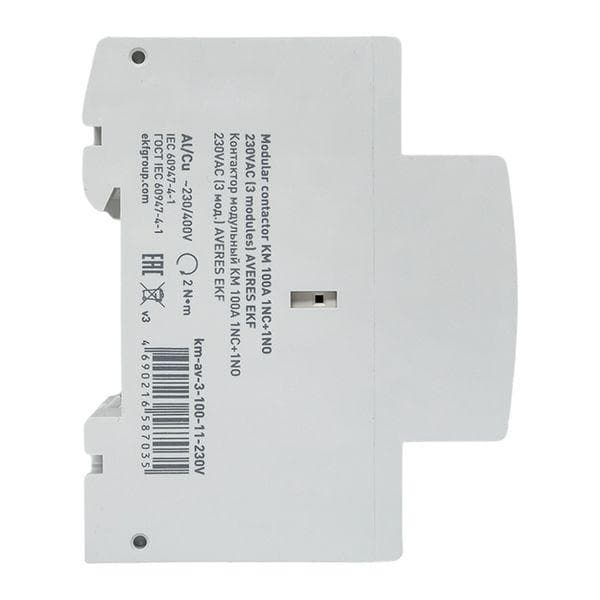 Контактор модульный КМ 100А 1NC+1NO 230VAC (3 мод.) AVERES