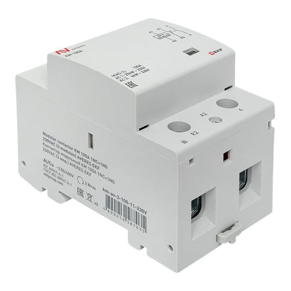 Контактор модульный КМ 100А 1NC+1NO 230VAC (3 мод.) AVERES