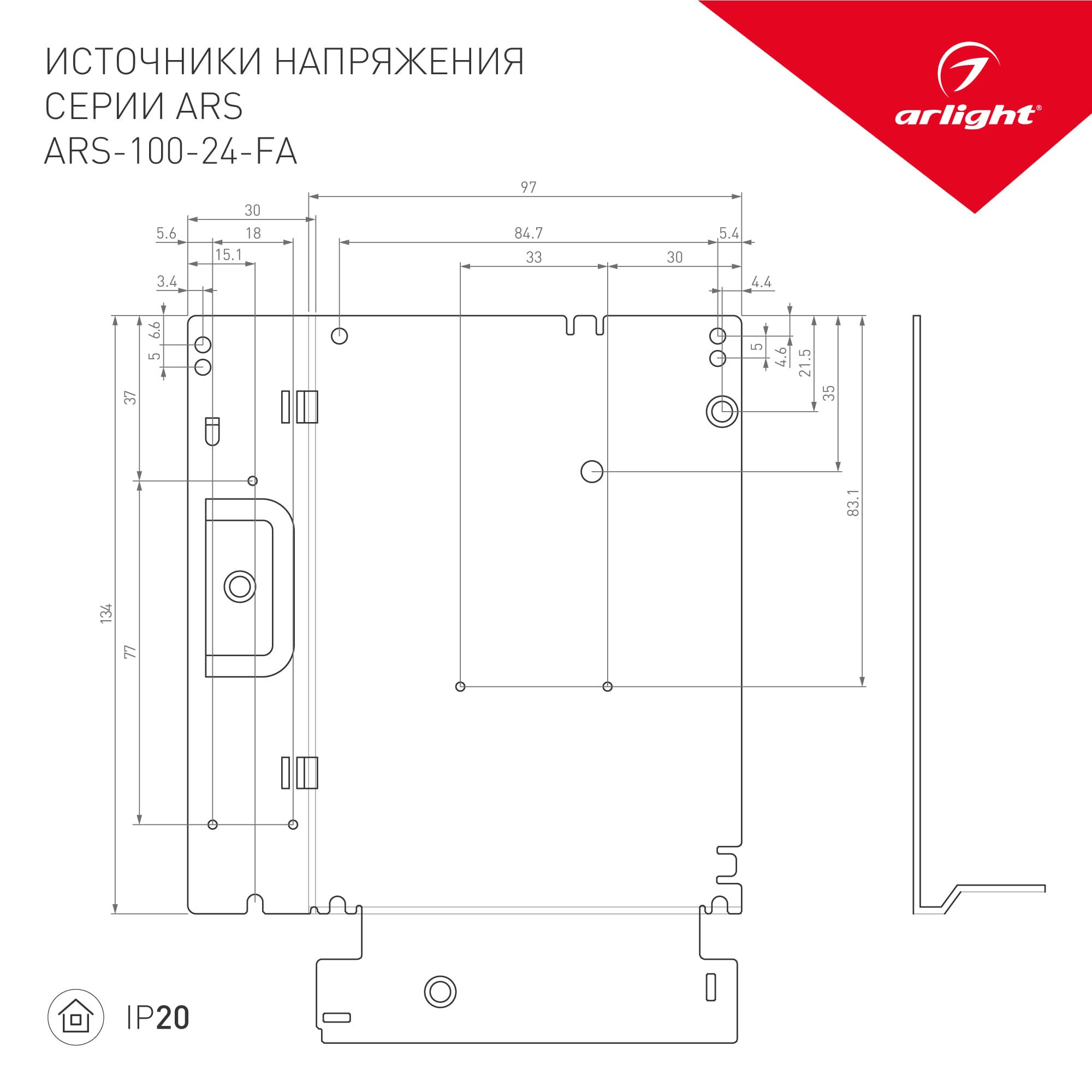Экран STRETCH-S-35-CEIL-CENTER-10m OPAL (GAMMA35)