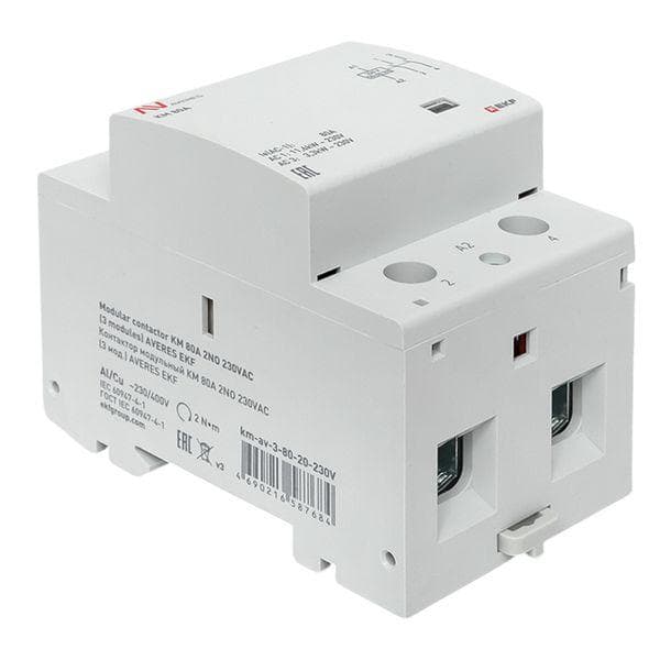 Контактор модульный КМ 80А 2NО 230VAC (3 мод.) AVERES