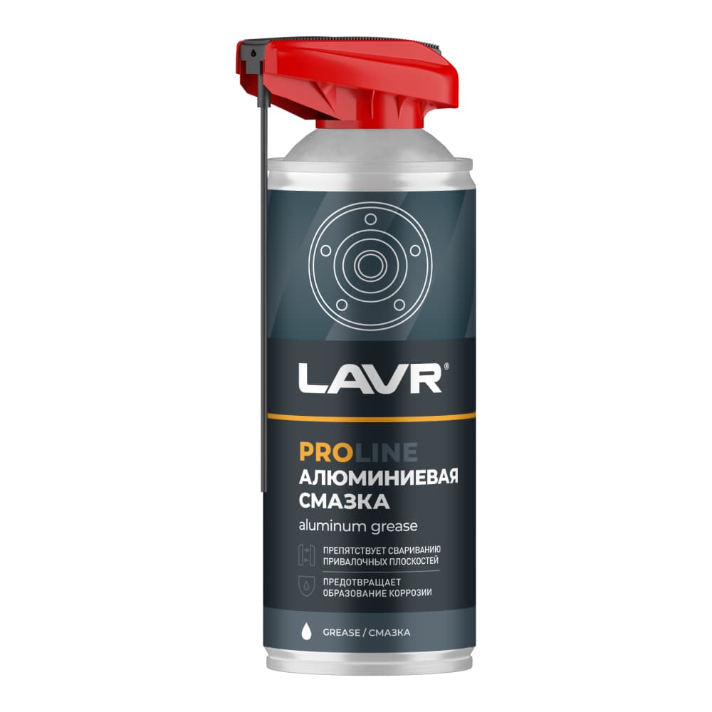 LAVR Смазка алюминиевая PROline, 520 мл