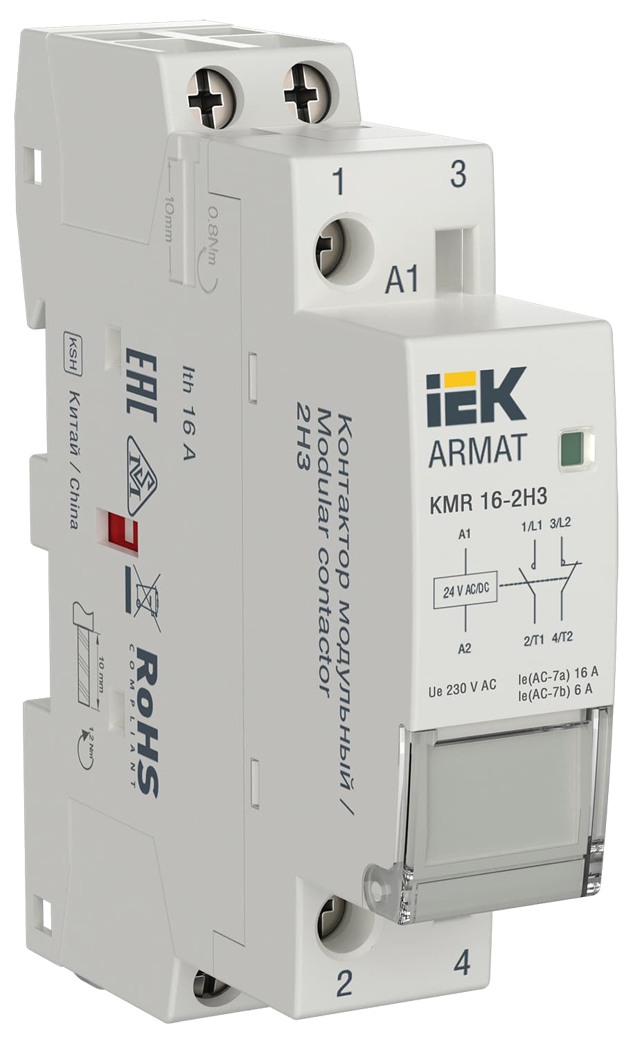 Контактор модульный KMR 16А 24В AC/DC 2НЗ