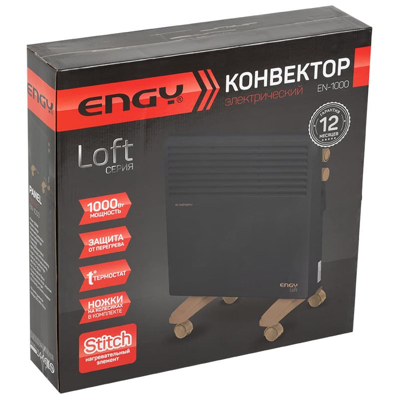 Конвектор электрический EN-1000 Loft