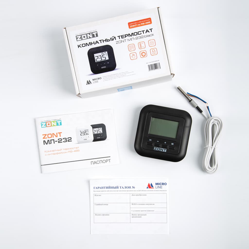 Термостат комнатный  МЛ-232 black (RS-485)