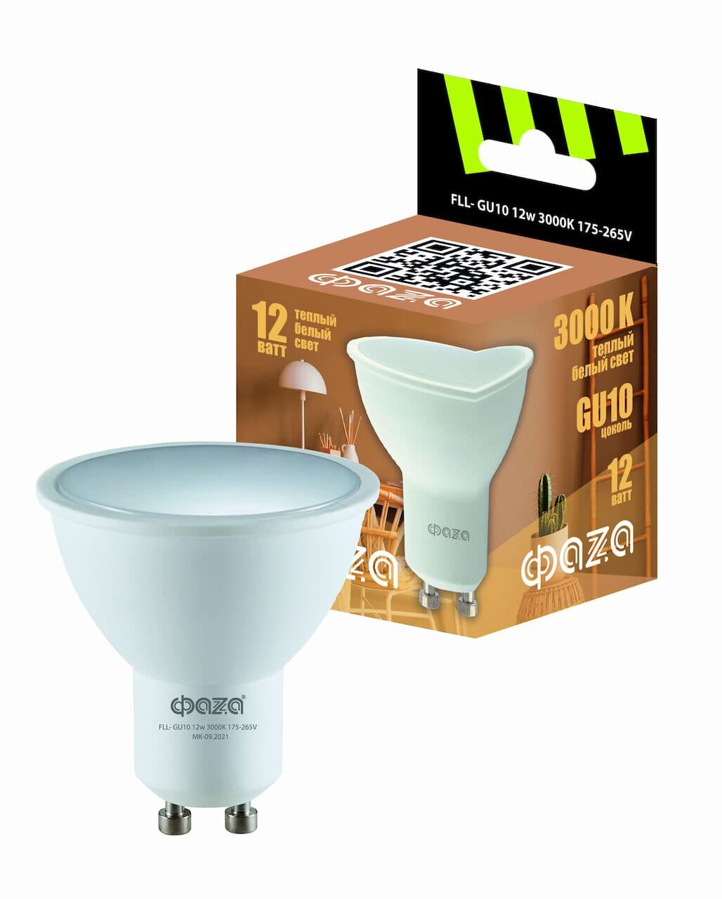 Лампа светодиодная LED 12Вт 3000K GU10 230/50