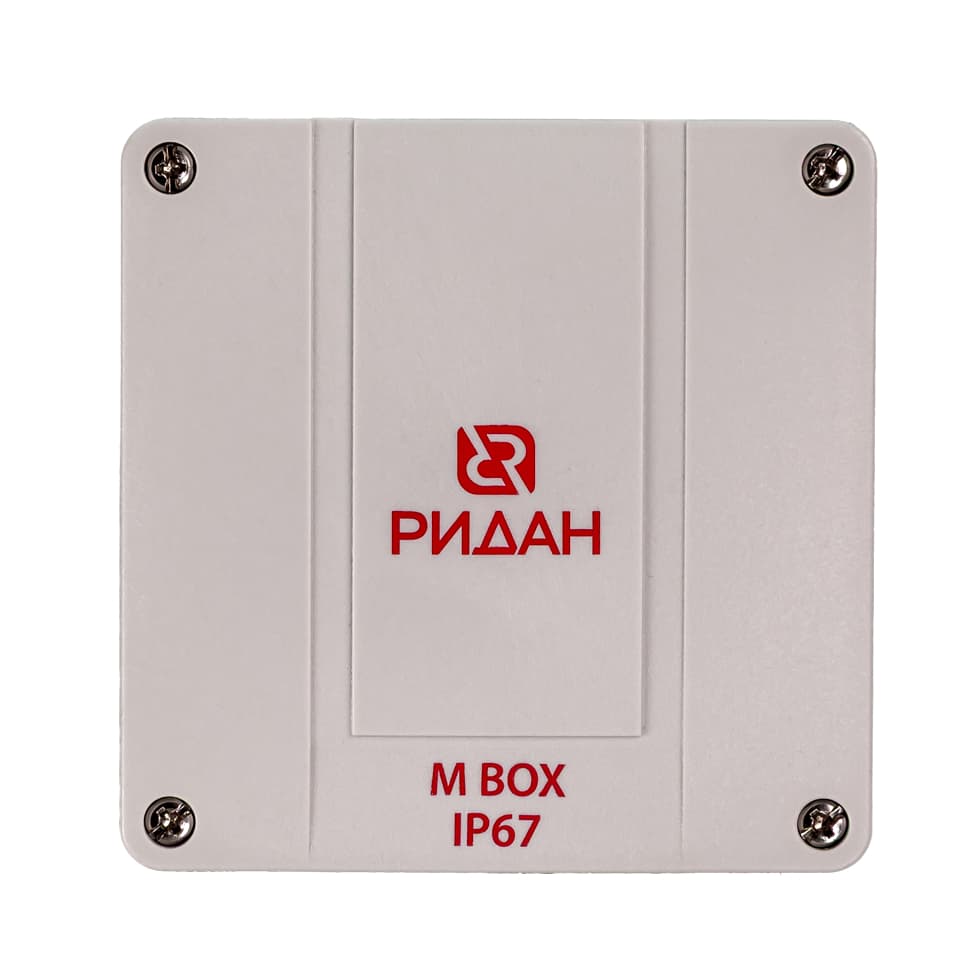 Коробка распределительная RIDAN M BOX 110x110x67, IP67, серая