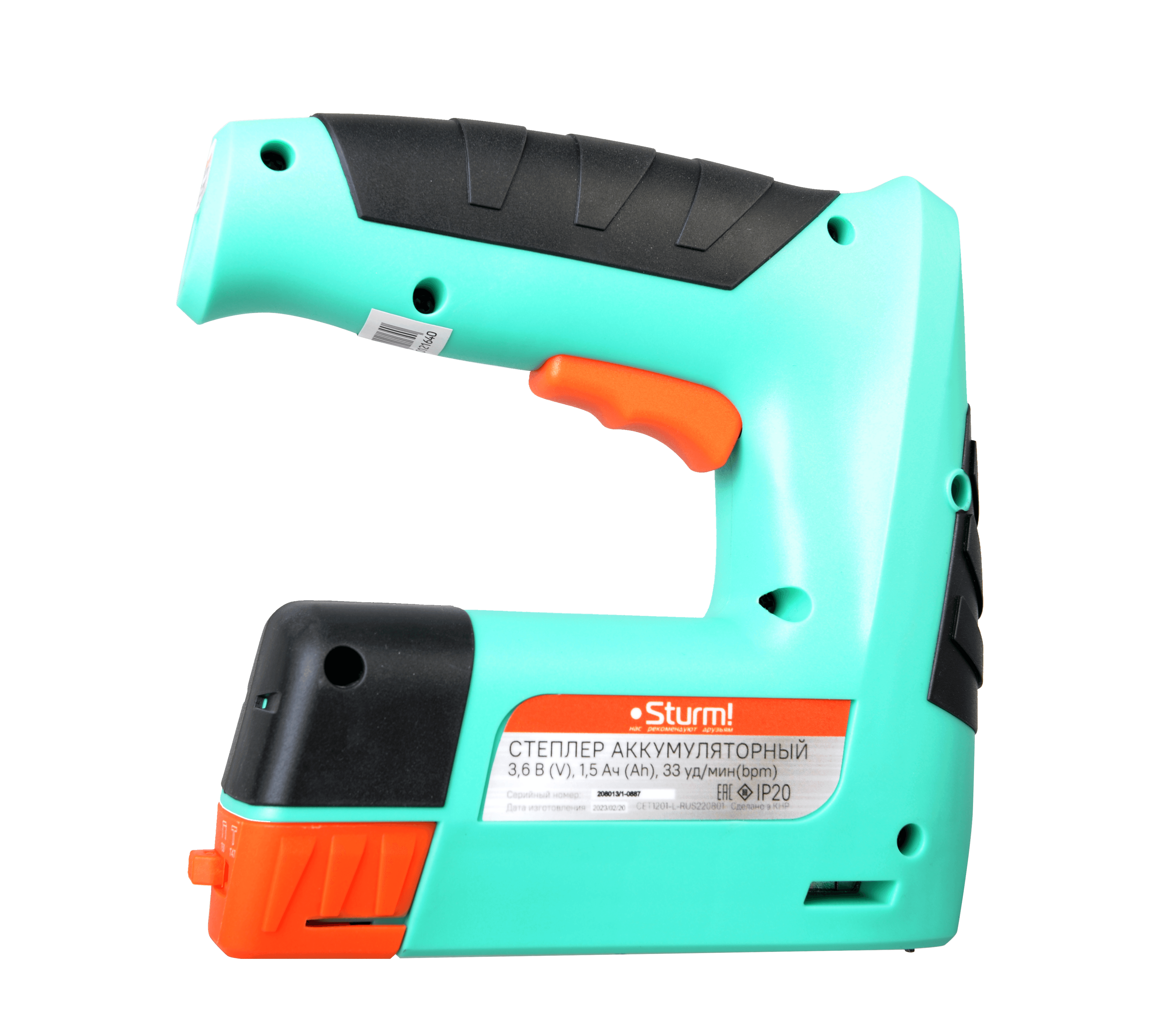 Степлер аккумуляторный Sturm, 3.6В, 1.5Ач, тип 53, USB TYPE C, набор скоб, без ЗУ