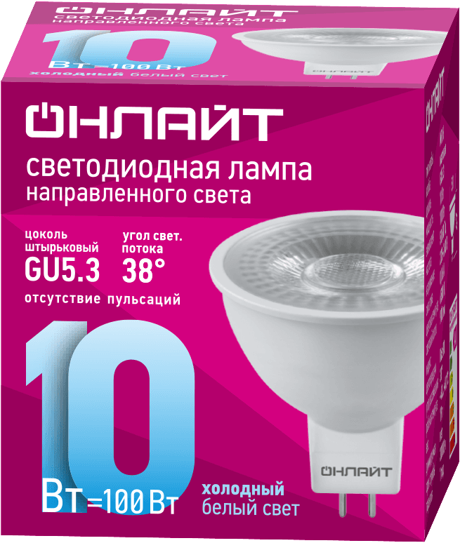 Лампа светодиодная 10Вт OLL-MR16-10-230-6.5K-GU5.3-38D