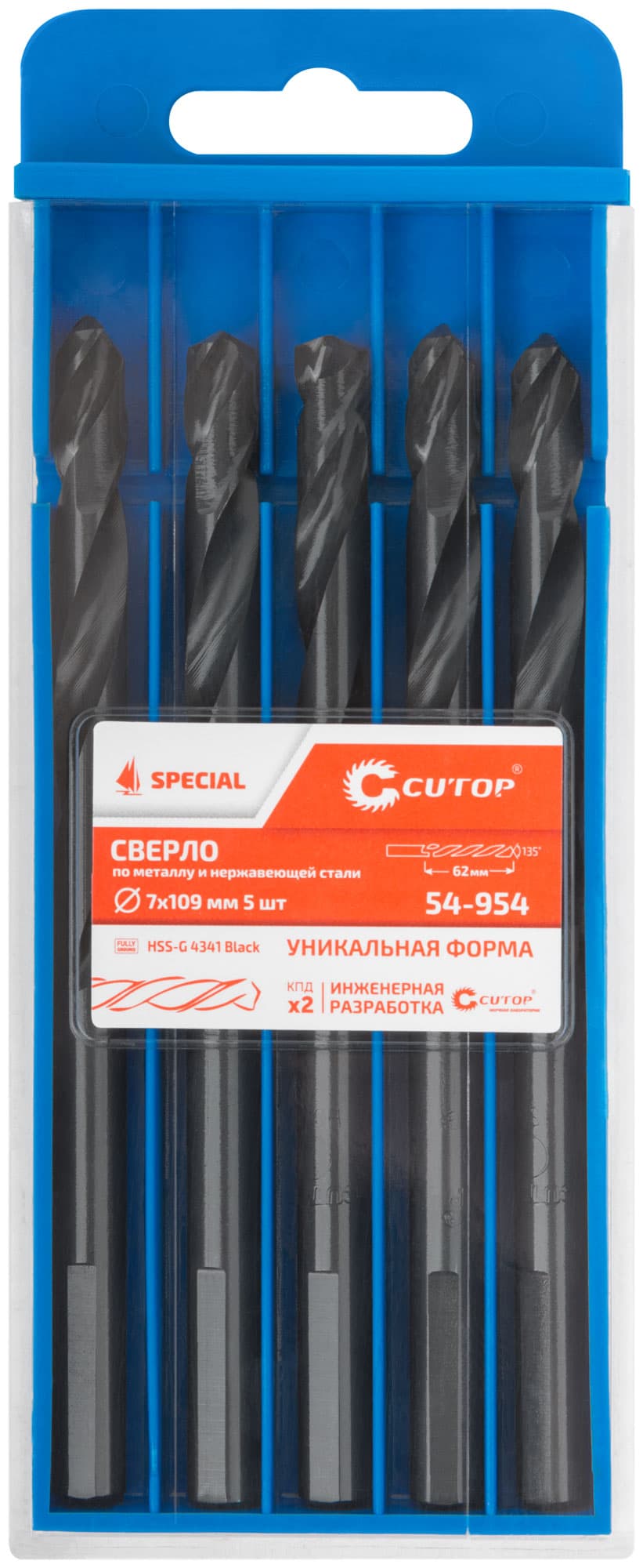 Сверло по металлу Special, HSS-G, 7x109/62 мм, 5 шт.