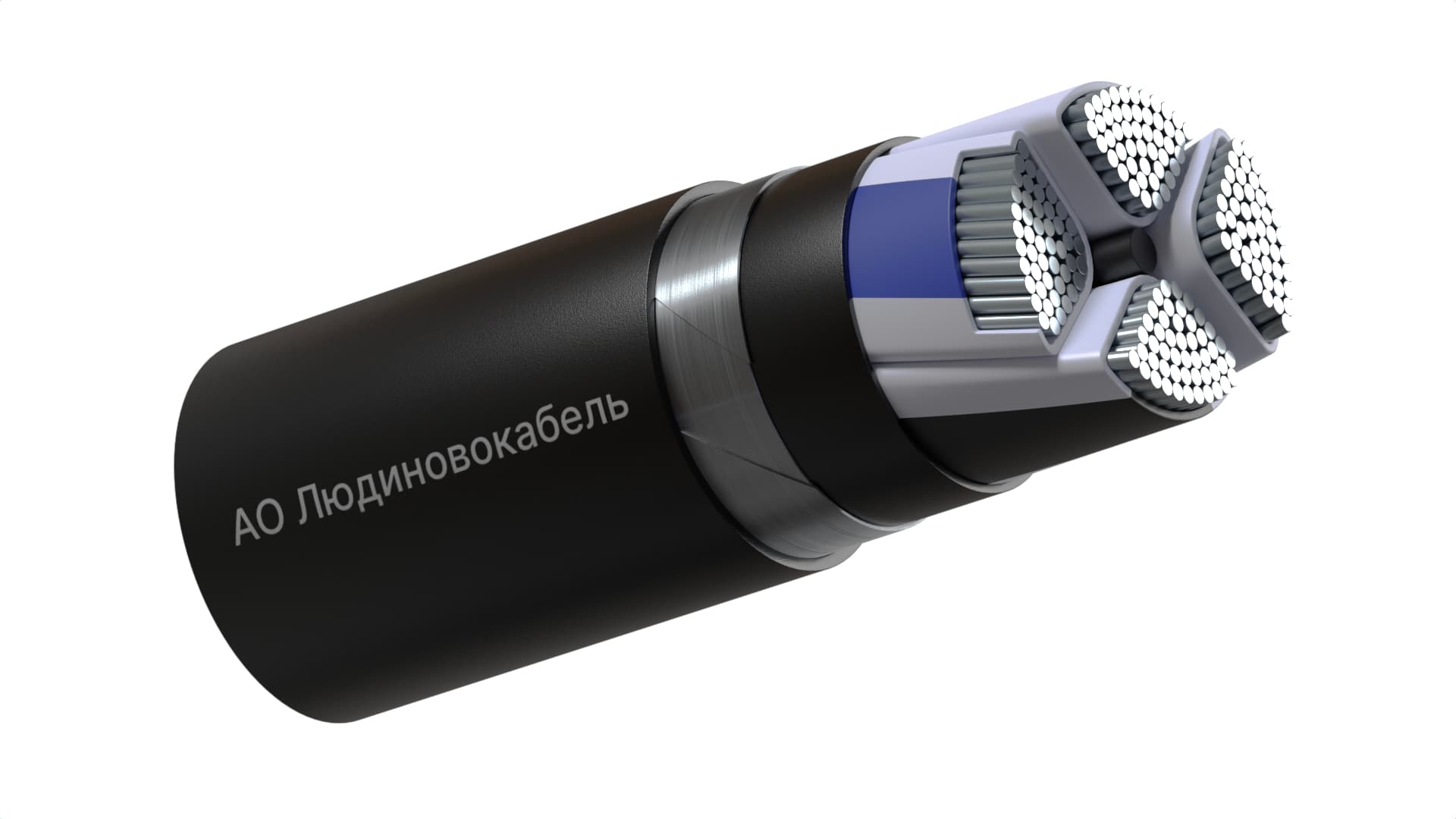 кабель АВБШвнг(А)-LS 4Х150мс(N)-1