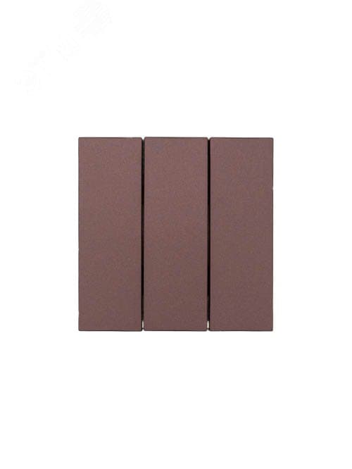 ZIMA Выключатель 3-кл., 10 А, механизм, шоколад Lezard 704-7388-109QC