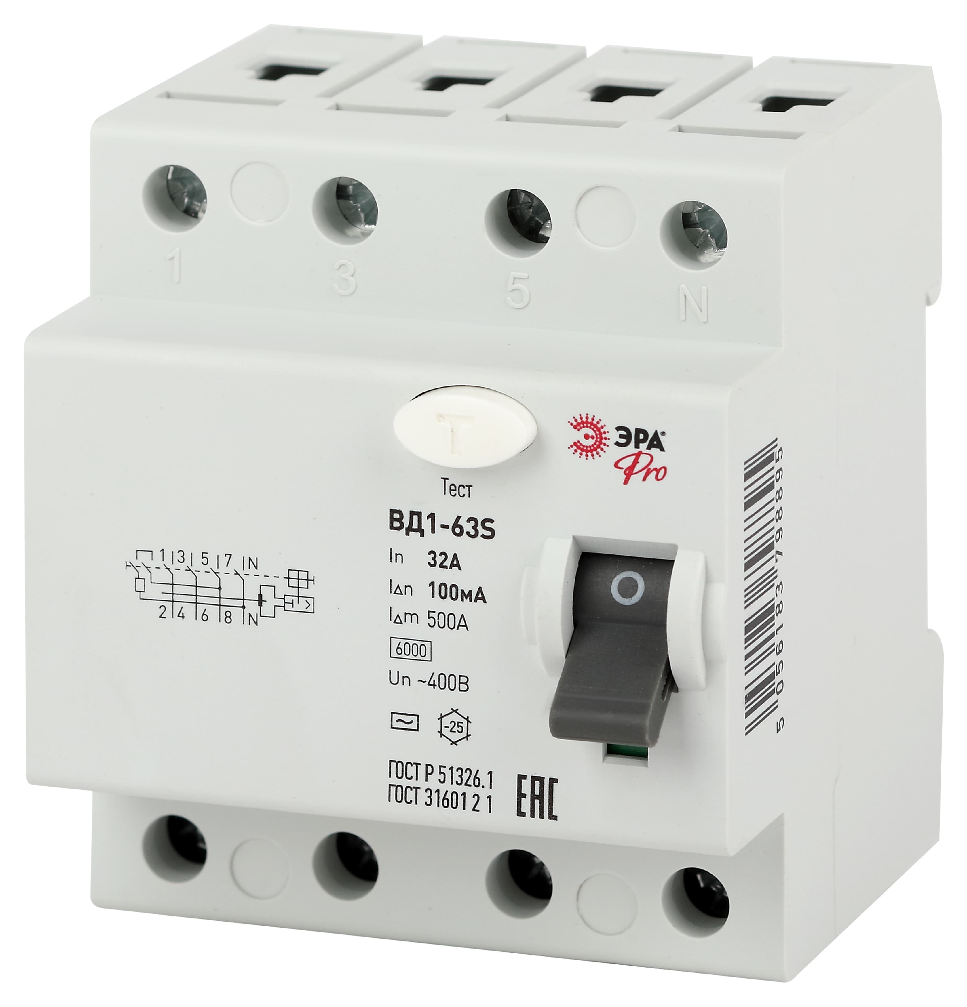 УЗО PRO NO-902-154 ВД1-63S 3P+N 32А 100мА