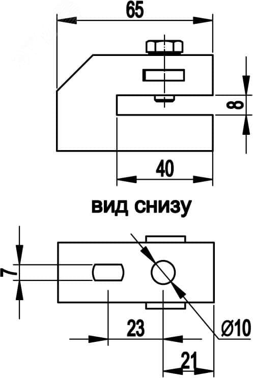 Скоба-держатель полосы с болтом медь