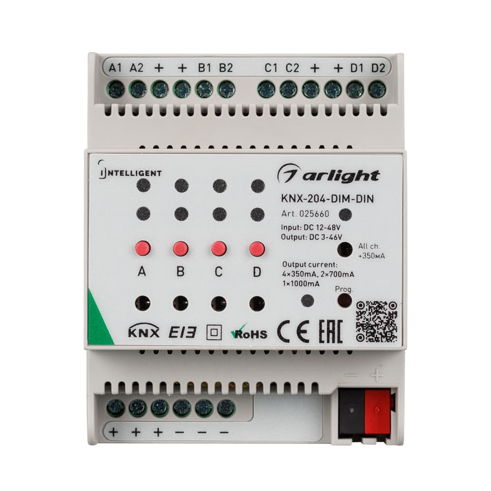 Экран ARH-LINE-3750A-VOL-2000 OPAL (ARL, Пластик)