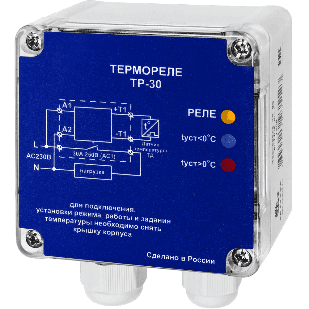 Реле ТР-30 AC230В УХЛ2