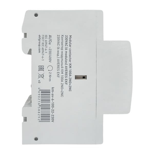 Контактор модульный КМ 100А 2NO+2NC 230VAC (6 мод.) AVERES