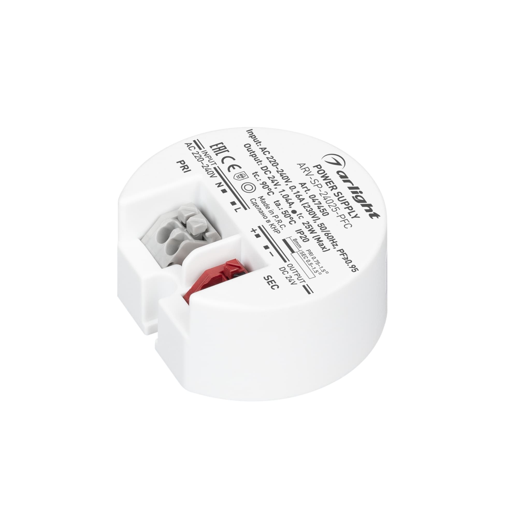 Блок питания ARV-SP-24025-PFC (24V, 1A, 25W) (ARL, IP20 Пластик, 5 лет)