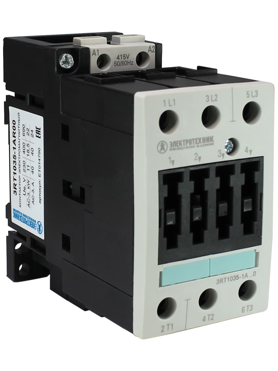 Контактор электромагнитный 3RT1035-1AR00, 3-пол., 40A, AC-3, 18,5кВт/400V, 415V AC, 50Гц, типоразмер S2, винтовые клеммы, IP20