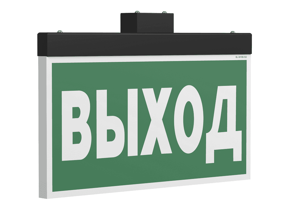 Оповещатель пожарный световой BS-FIRMUS-10-F1-12 Black