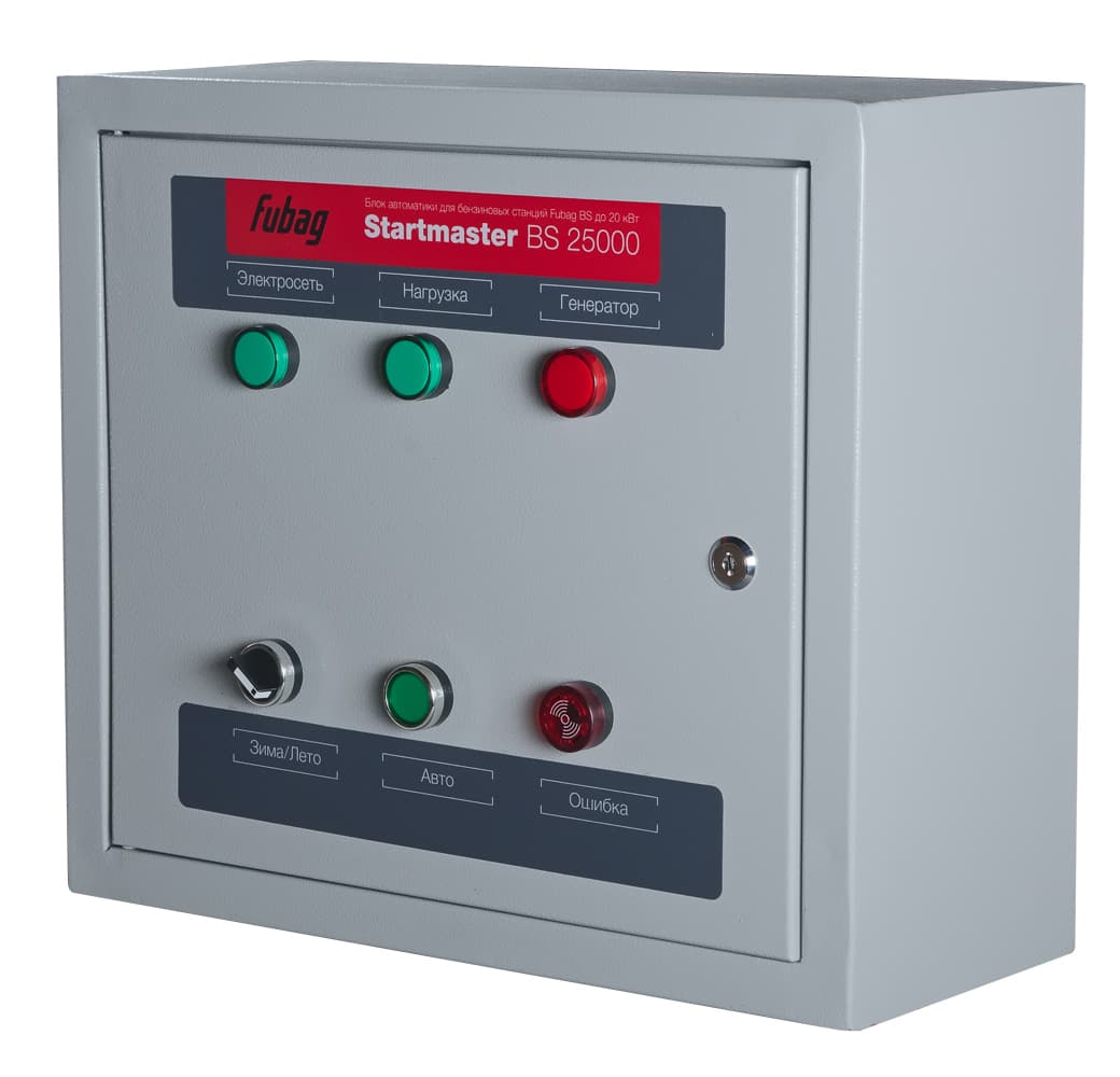 Блок автоматики Стартмастер (Startmaster) BS 25000 (230V) для одно- и двухцилиндровых бензиновых электростанций FUBAG мощностью до 22 кВт