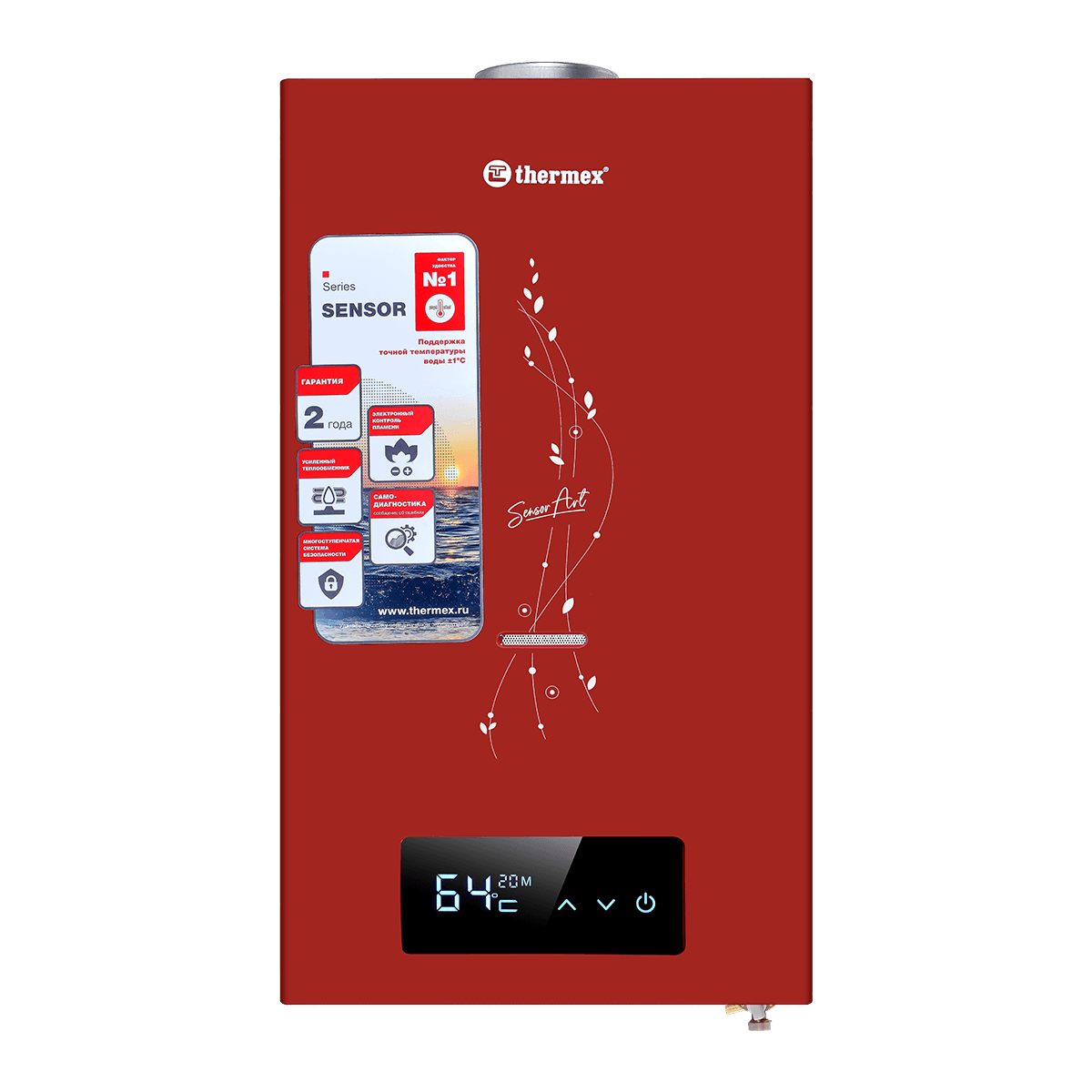 Водонагреватель газовый SENSOR ART S 20 MD Art Red 10 л/мин с электророзжигом, сенсорное управление