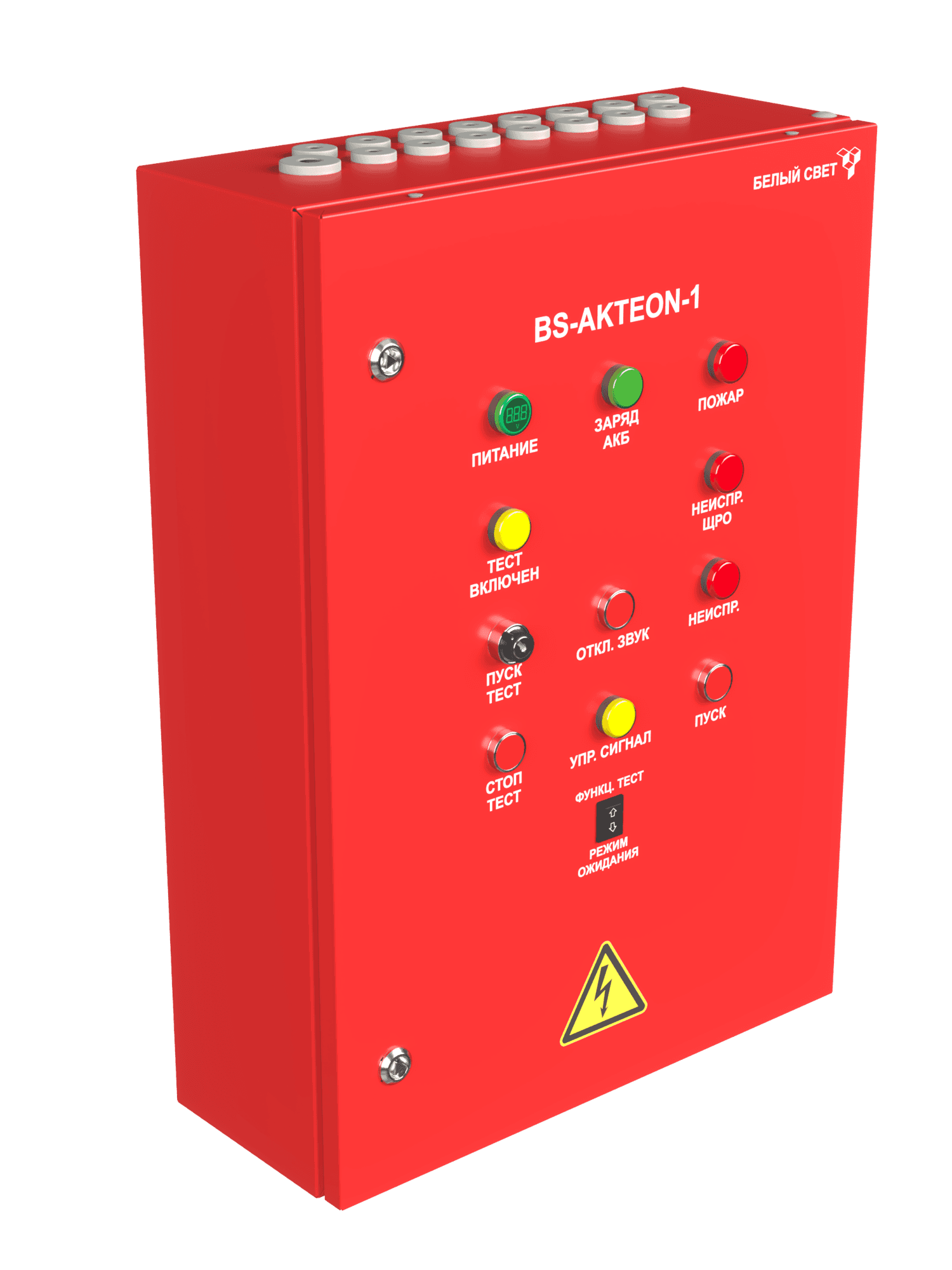 ЩАО BS-AKTEON-1-QS16-230/230-Bt2QF6-R8