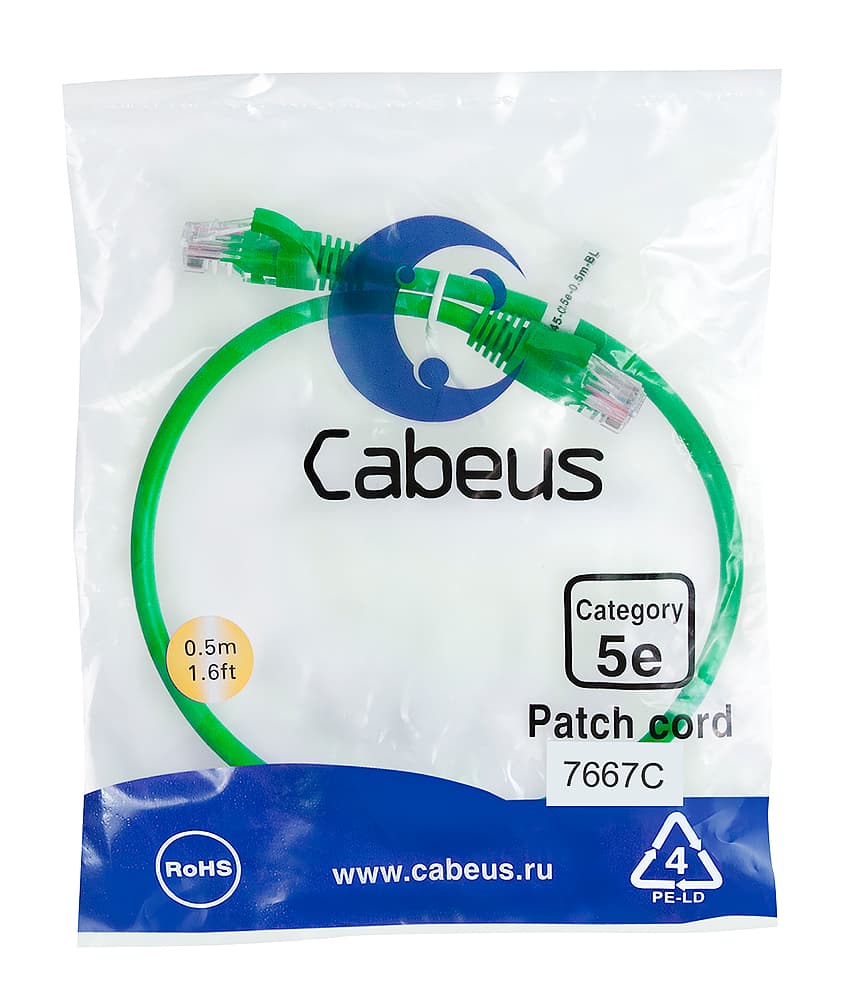 Патч-корд U/UTP, категория 5е, 2xRJ45/8p8c, неэкранированный, зеленый, PVC, 0.5м