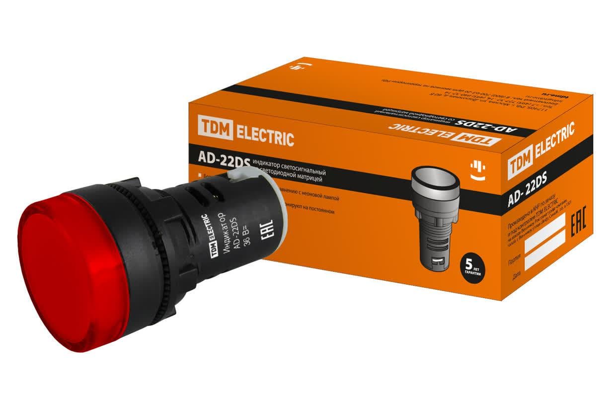 Лампа AD-22DS(LED)матрица d22мм красный 36В AC/DC