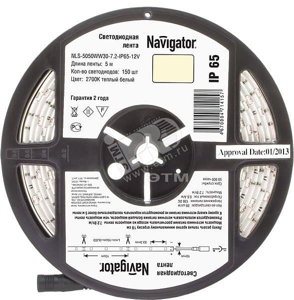 Лента светодиодная 7.2Вт/м 12В 3000К IP65 30LED/м NLS-5050 5м