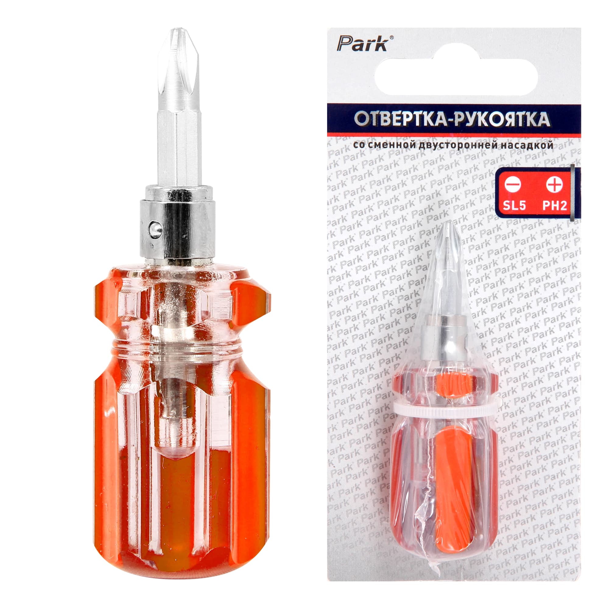 Отвертка-рукоятка со сменной двусторонней насадкой OTV11NB