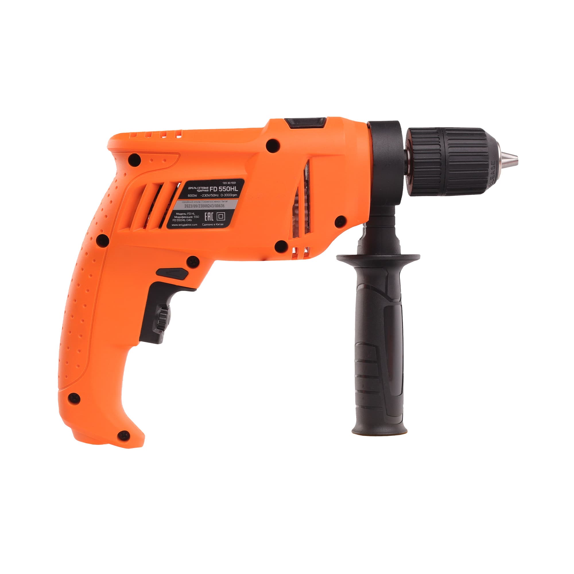 Дрель электрическая ударная FD 550 HL