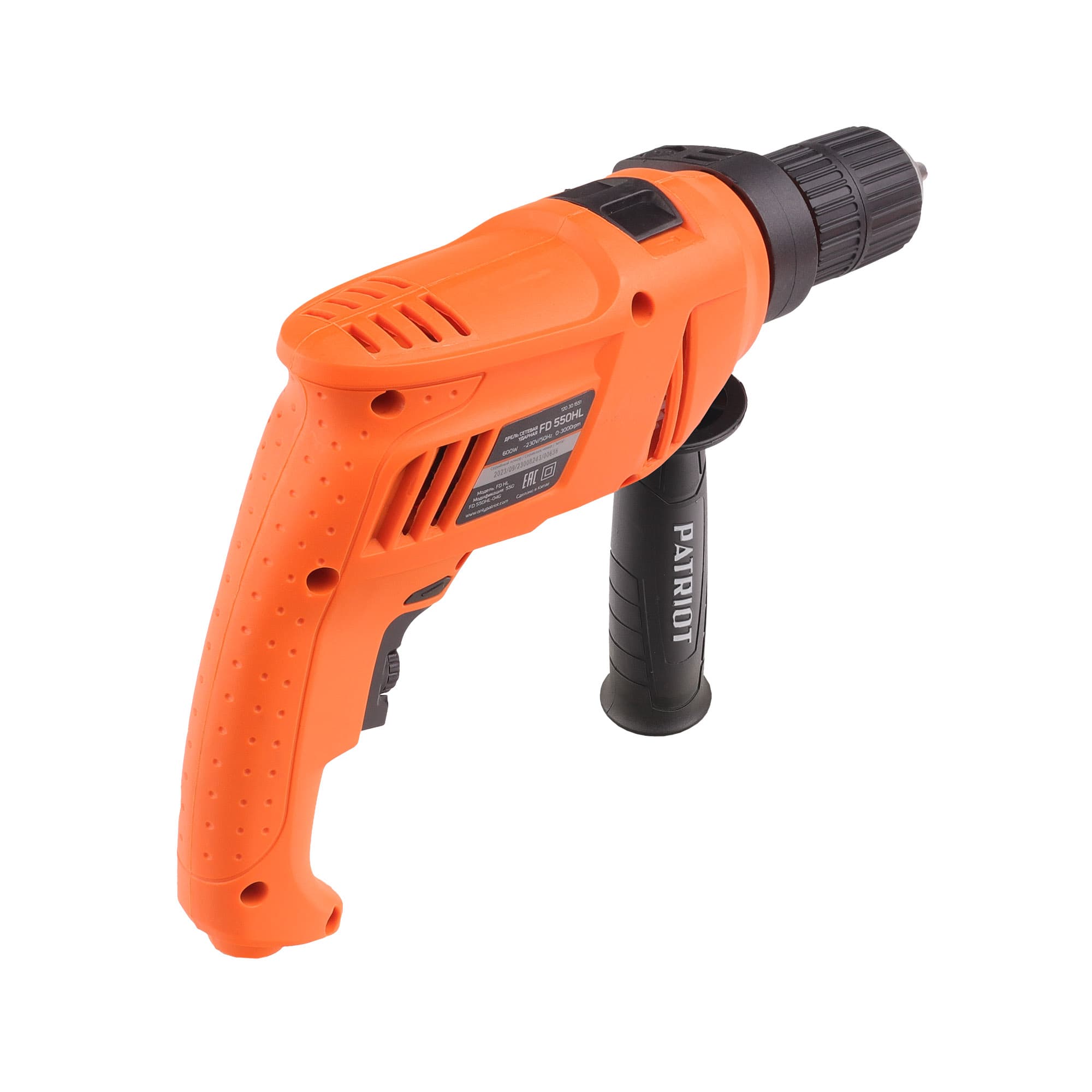 Дрель электрическая ударная FD 550 HL