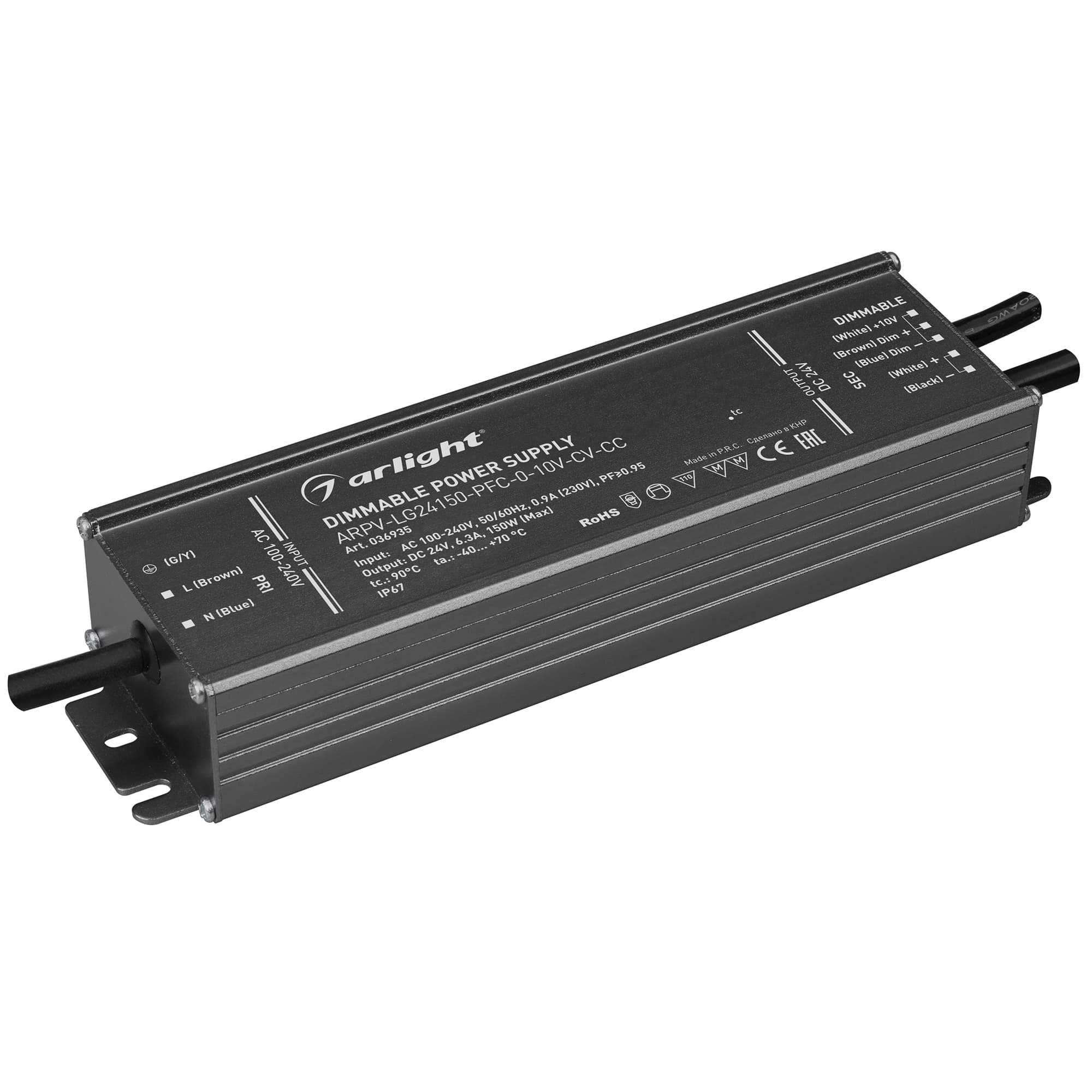 Блок питания ARPV-LG24150-PFC-0-10V-CV-CC (24V, 6.3A, 150W) ( IP67 Металл, 5 лет)