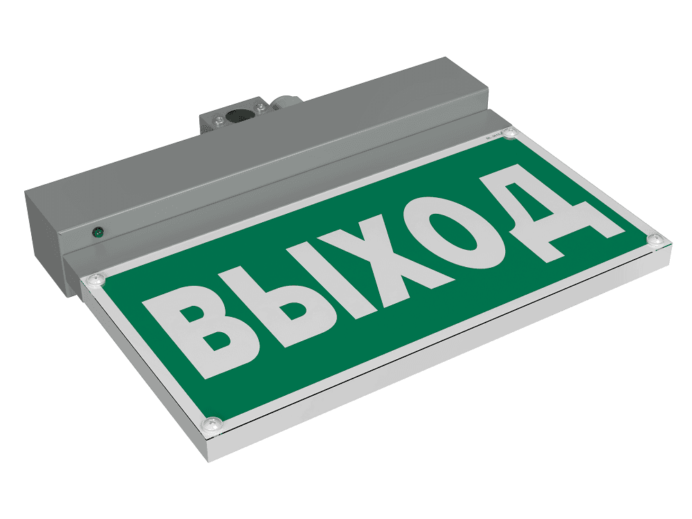 Световой указатель BS-NEXTRINO-73-S1-INEXI2 Gray