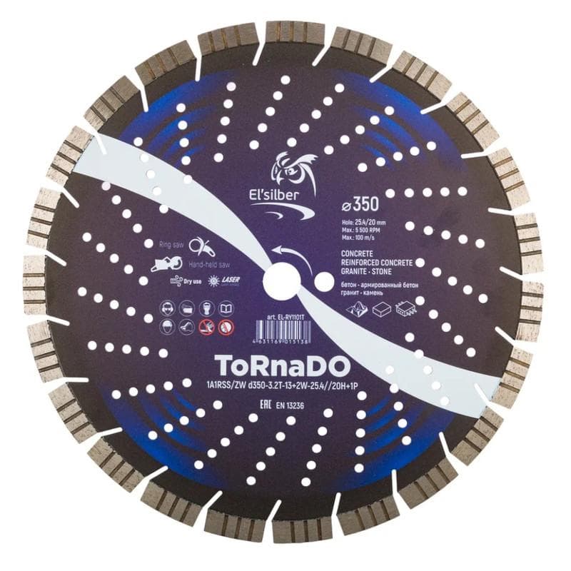 Диск алмазный отрезной 1A1RSS 350х3.2х15х25.4 мм ToRnaDO