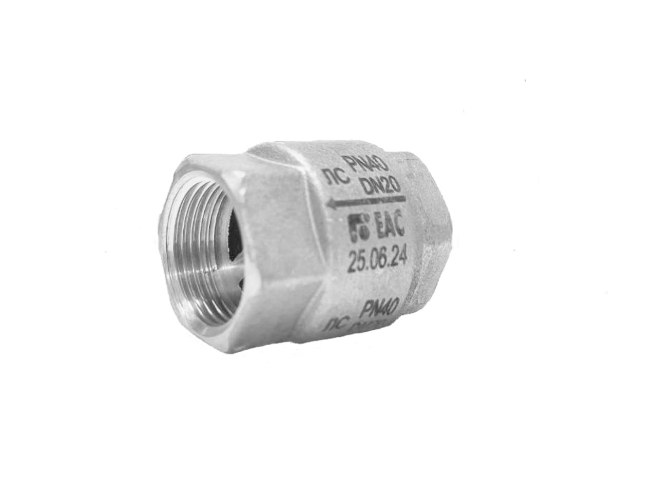 Клапан обратный DN15 PN40 никель