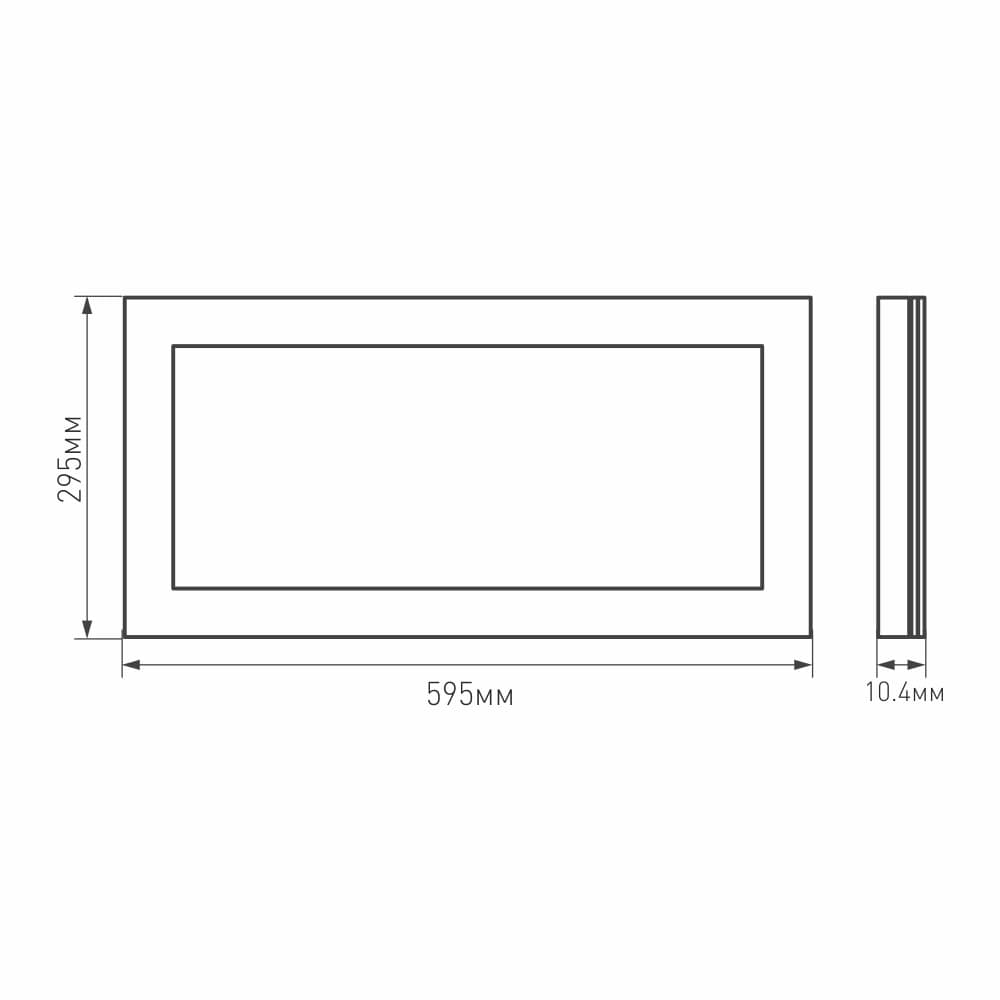 Панель IM-300x600A-18W White (, IP40 Металл, 3 года)