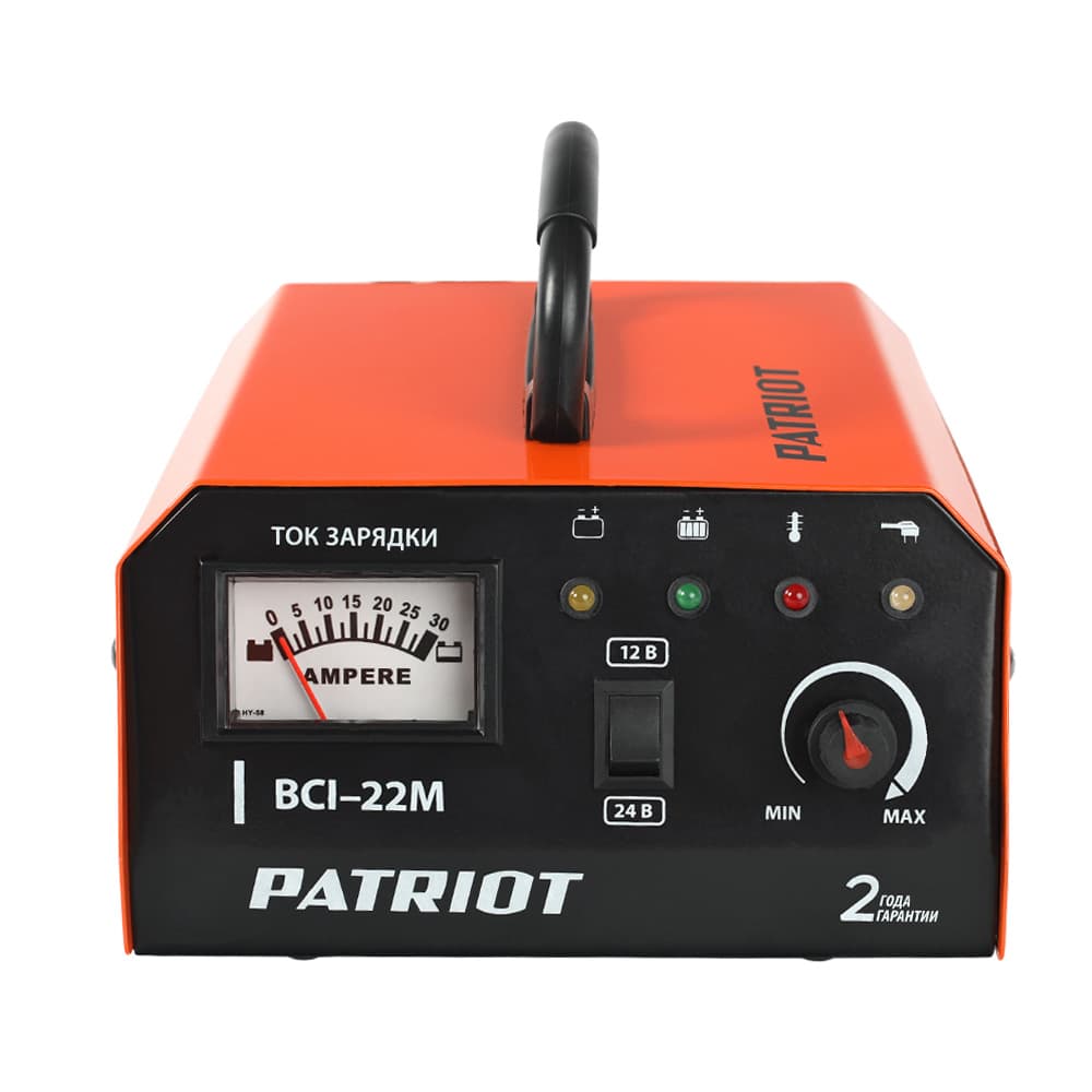 Зарядное устройство BCI-22M
