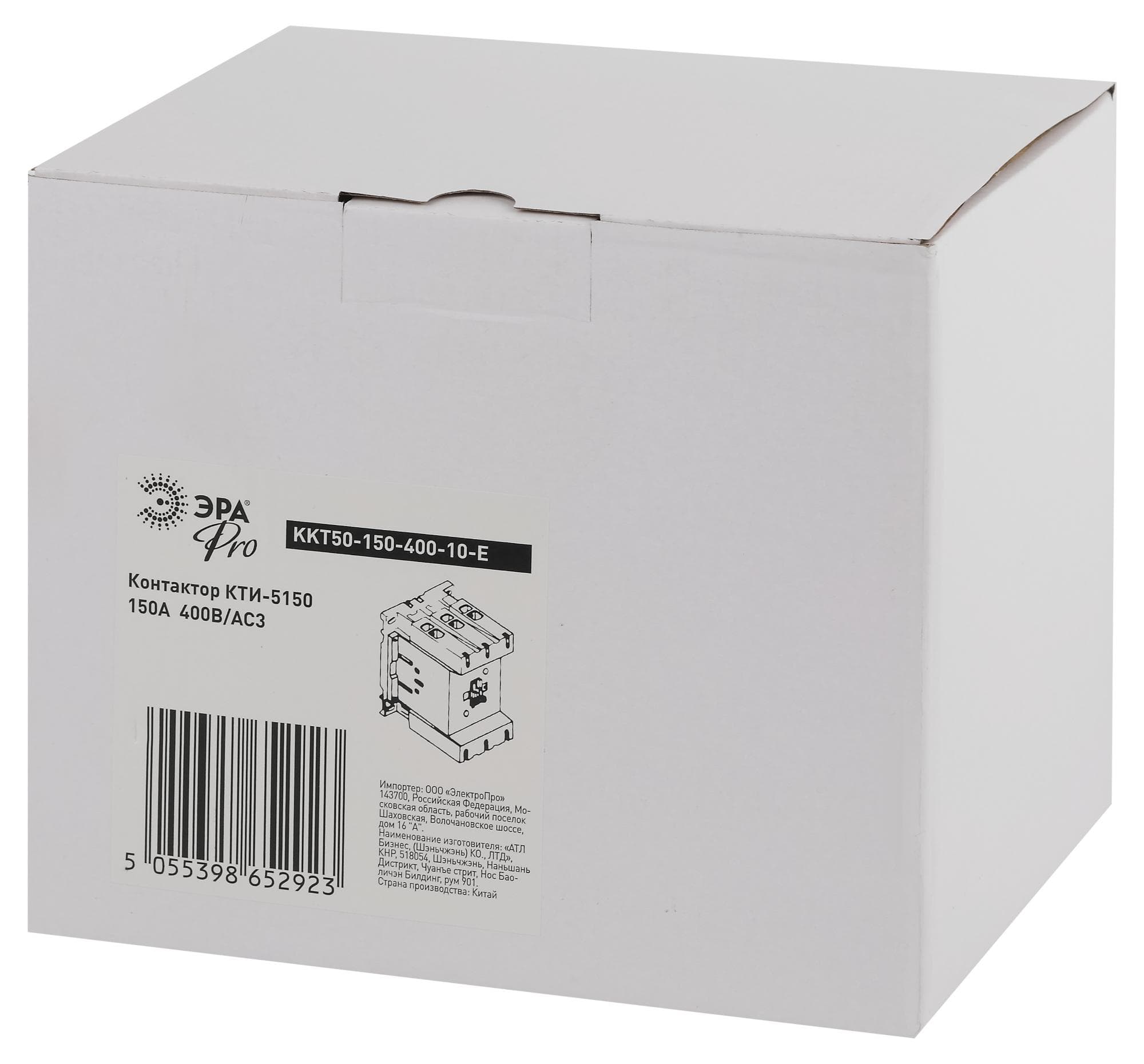 Контактор КТИ-5150 PRO KKT50-150-400-10-E 150А 400В/АС3