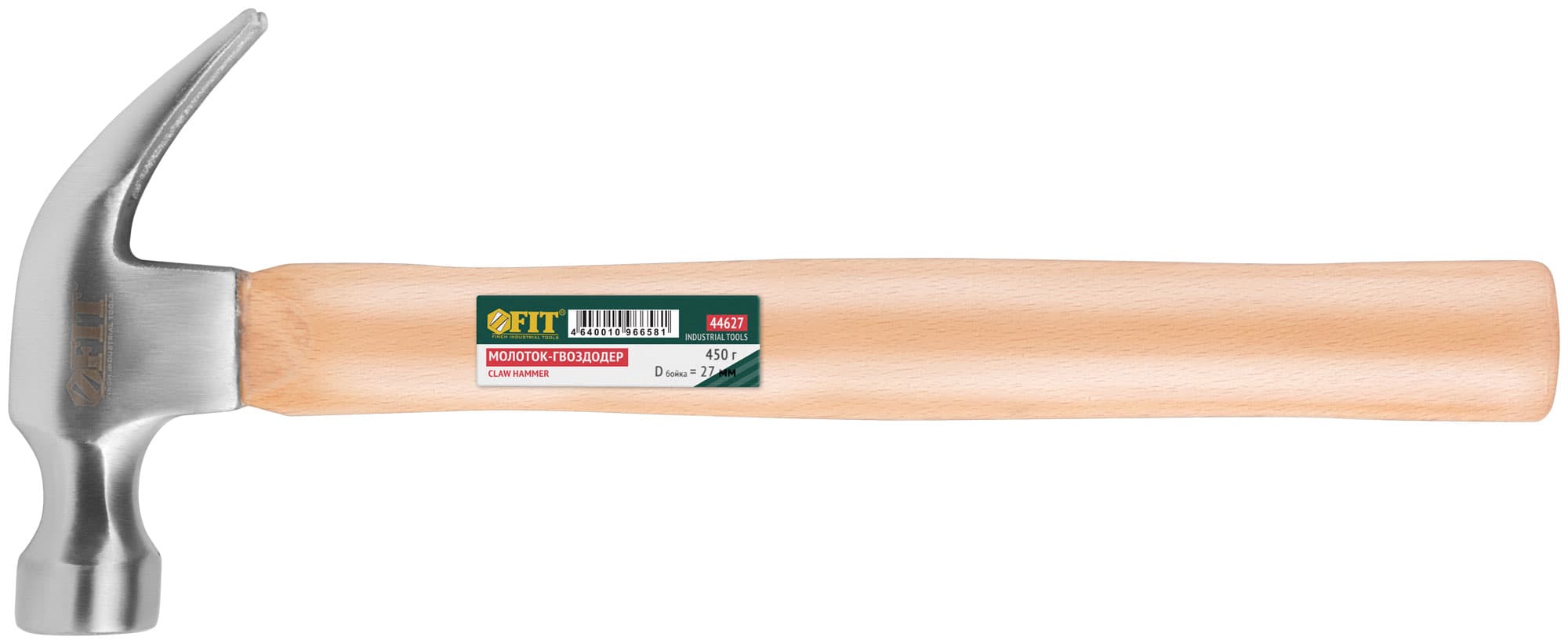 Молоток-гвоздодер, деревянная ручка 27 мм, 450 гр