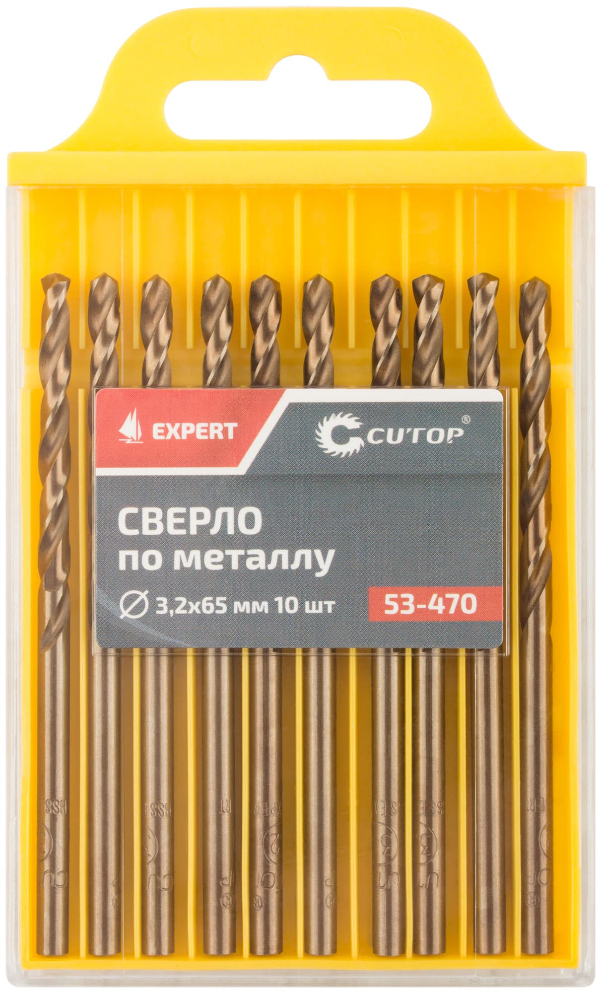 Сверло по металлу Cutop EXPERT, 3.2х65 мм (10 шт)