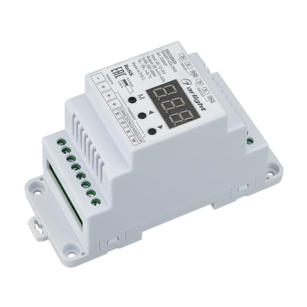 Декодер SMART-K36-DMX 12-24V, 4x5 A, DIN ARL, IP20, пластик, 5 лет
