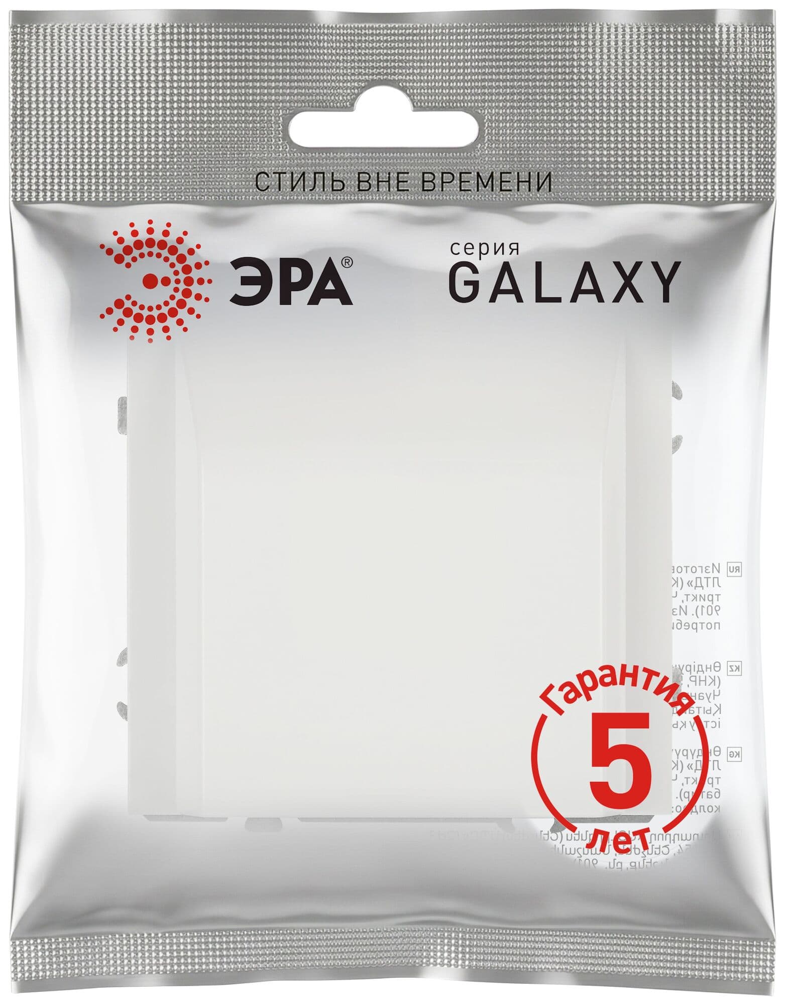 Вывод кабеля белый матовый 15-6001-08 Galaxy