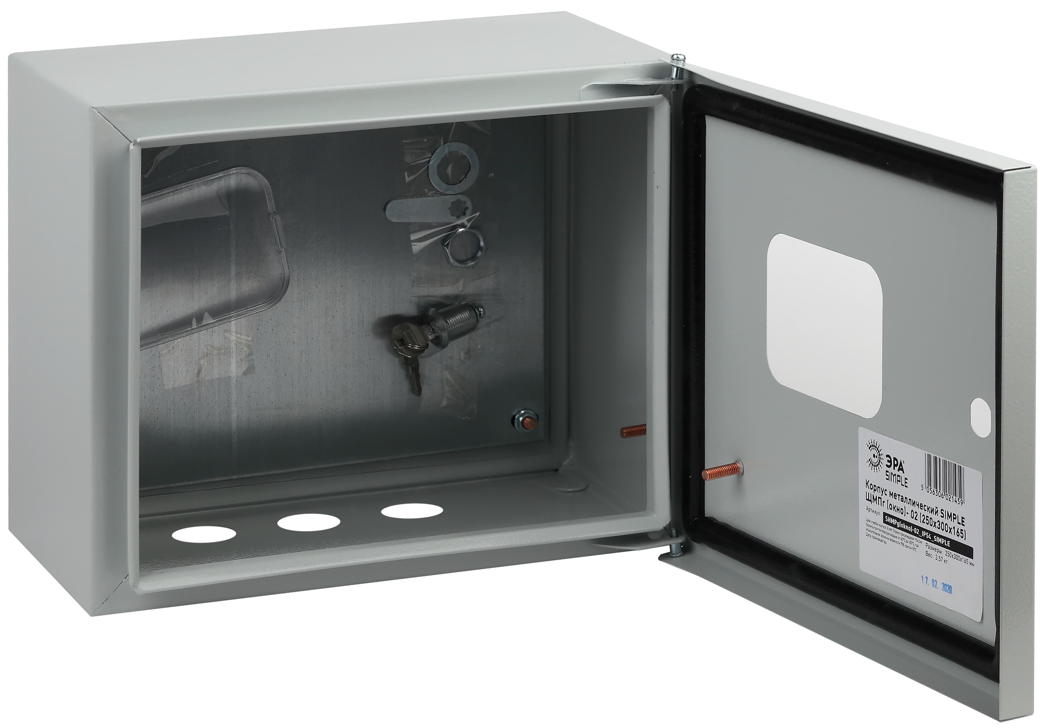 Корпус металлический ЩМПг-02 с окном (250х300х175) IP54 У2 серый SIMPLE