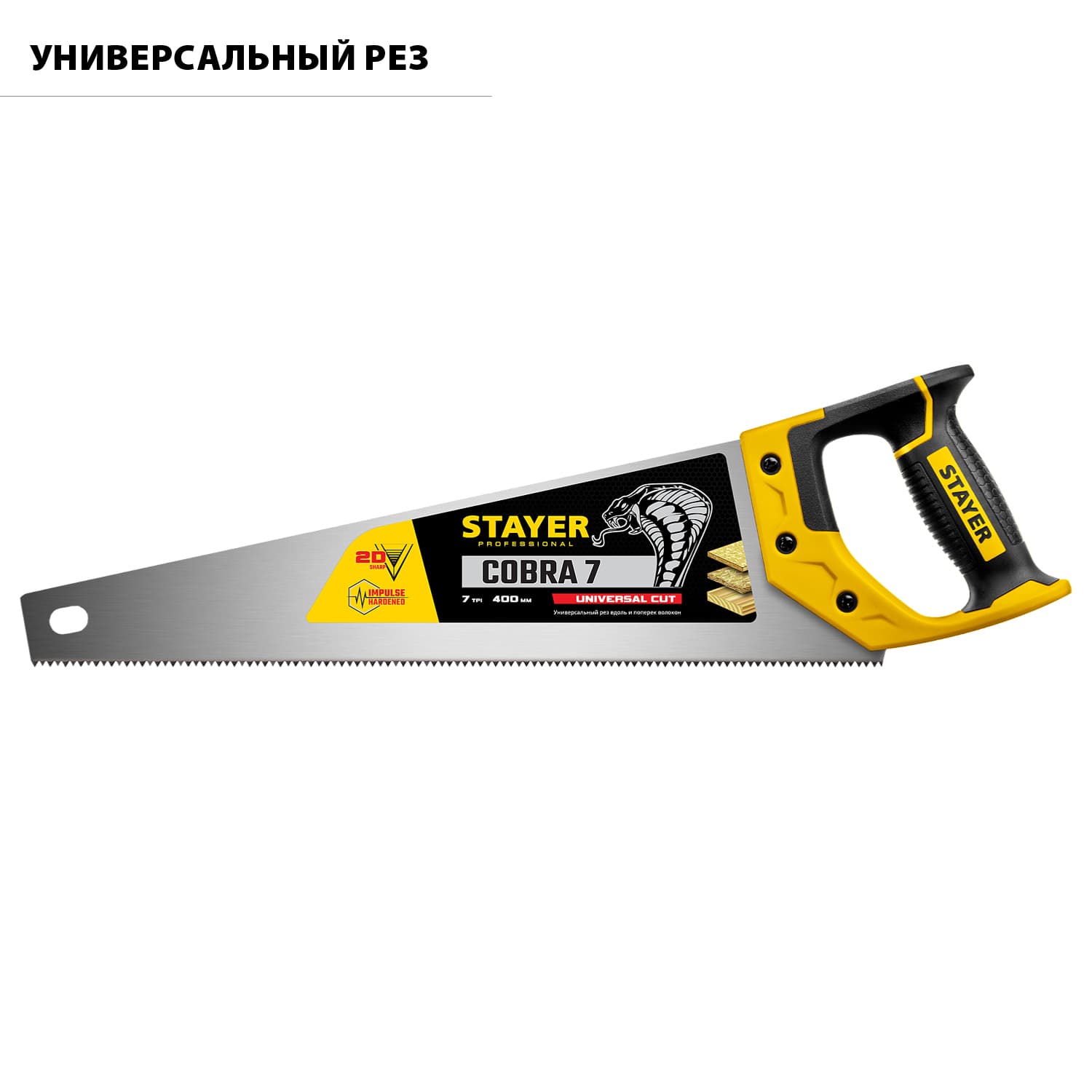 Ножовка Cobra 7 400 мм