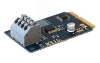 Модуль расширения Neptun Smart. Счётчики воды